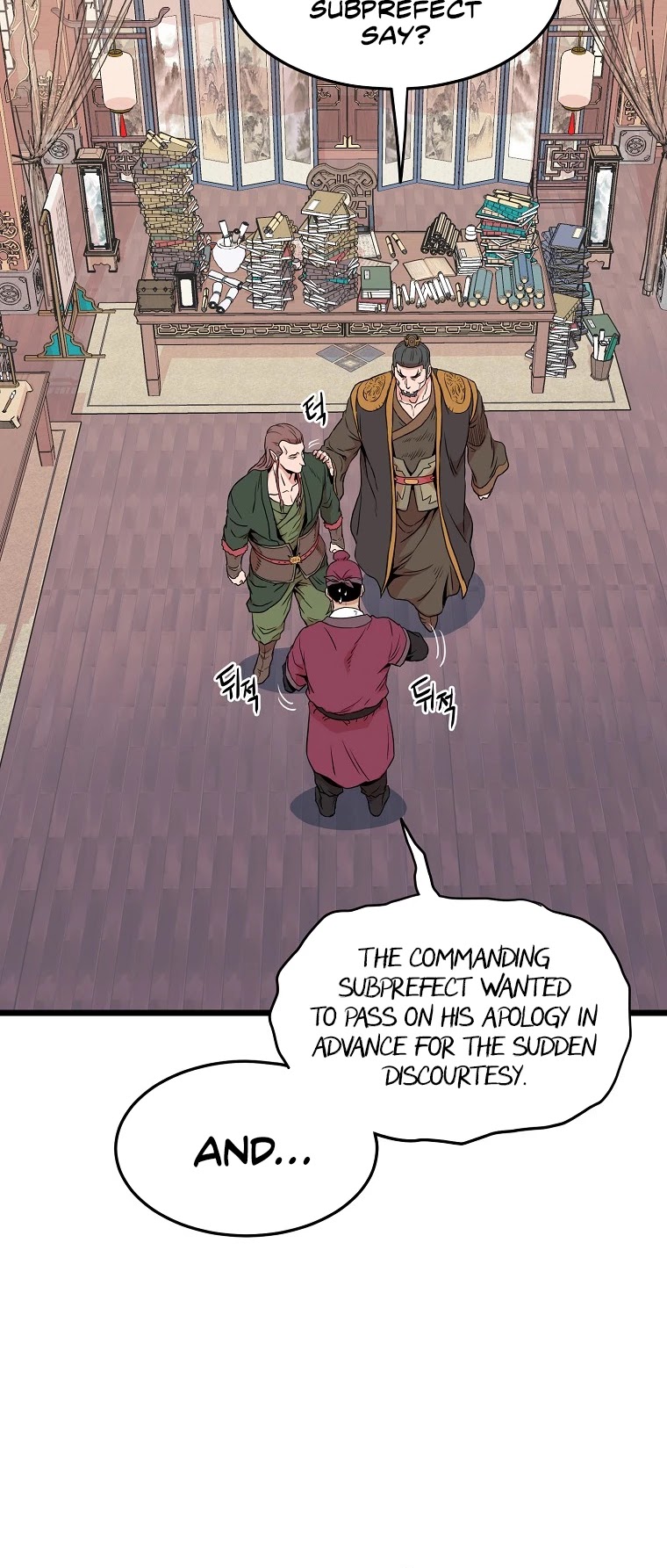 Murim Login Chapter 100 image 33
